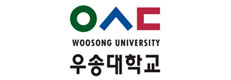 韩国又松大学